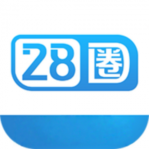 28圈娱乐